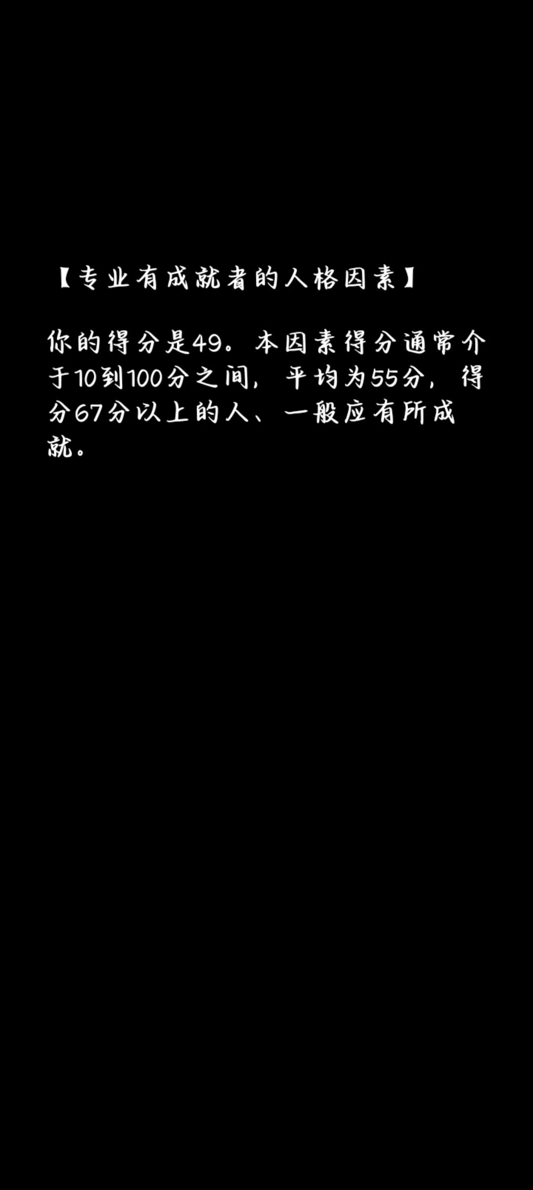 2023又重来一遍 3