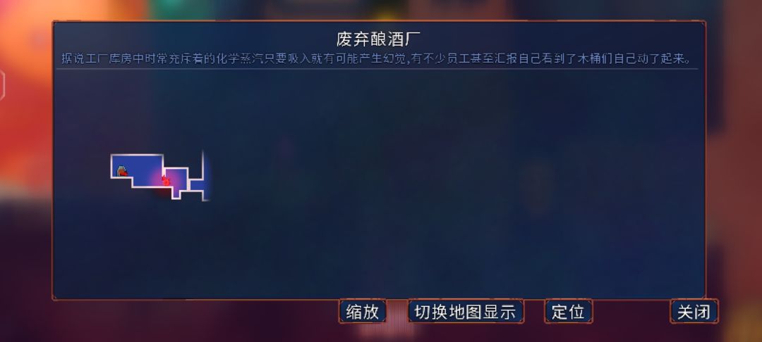 求!这个怎么触发啊? 2