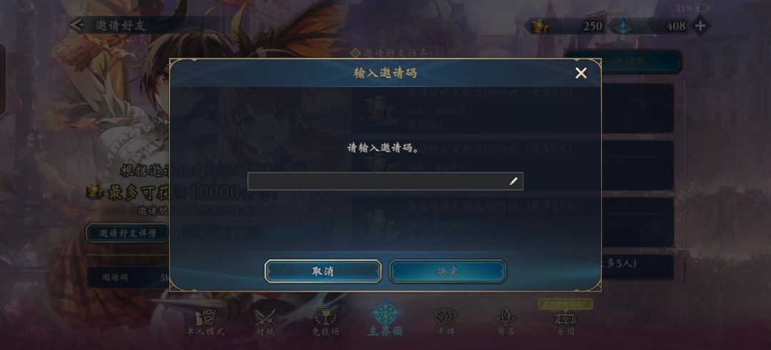 5kqKbve 2