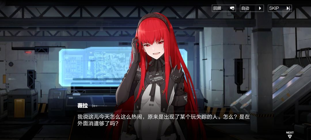 回归 5