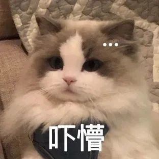 呼吁下防！！截图