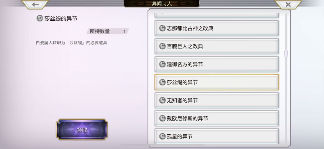 不谈xp只说实力 3
