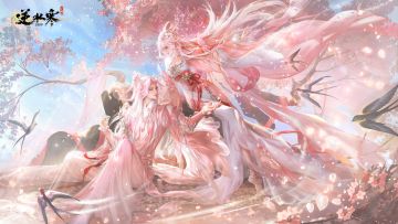 【新时装】桃花仙人种桃树，又摘桃花换新衣