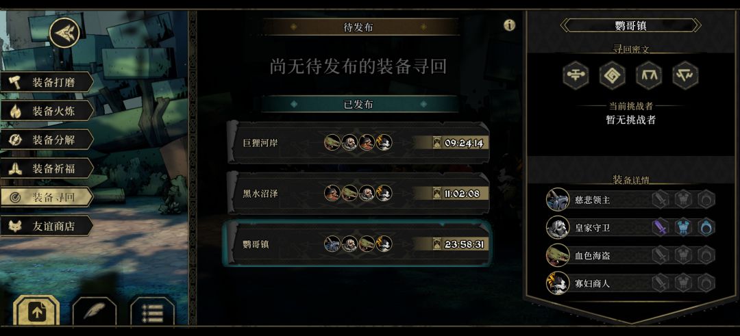 求大佬捞捞,再不浪了😭 1