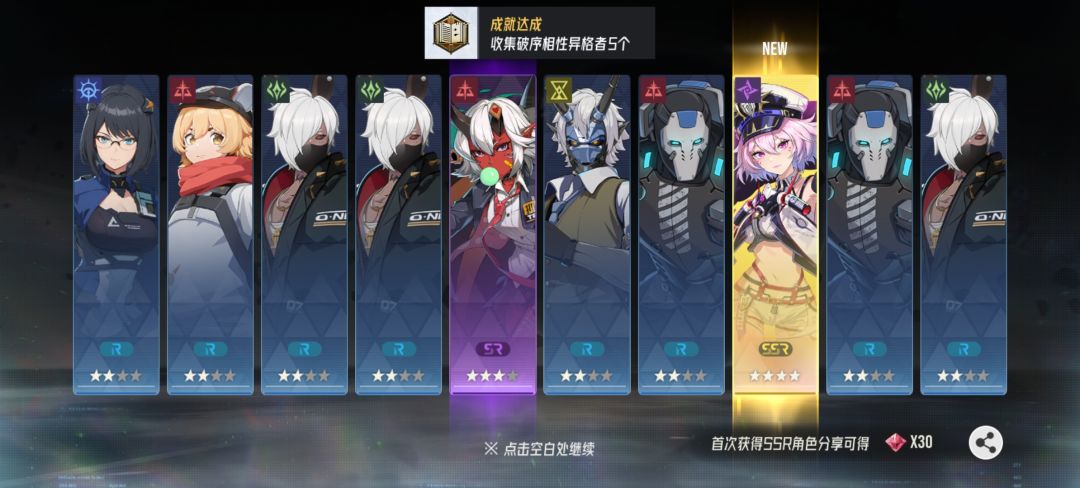 还是普池给力 1