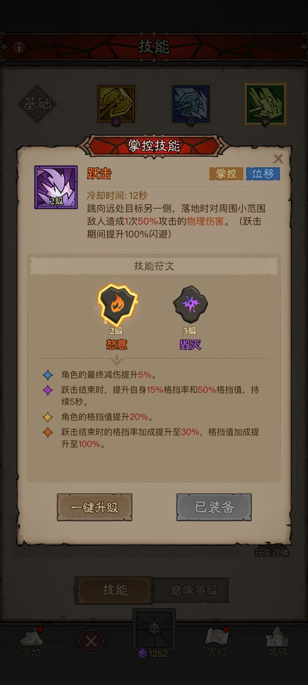 快乐😣!90抽3橙 1