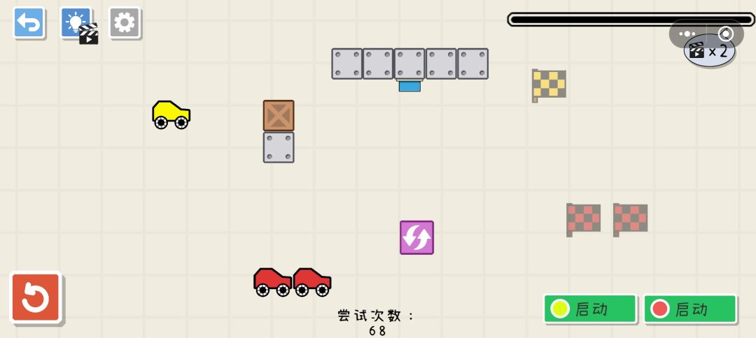 59关有bug,红色旗子根本不亮 2
