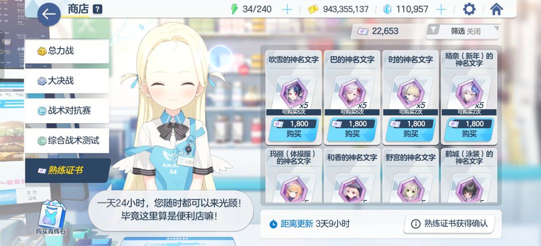 大佬们，帮忙看看这个号值多少？ 17