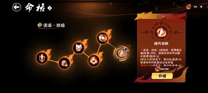 633双椒毕业,小欧一个版本截图