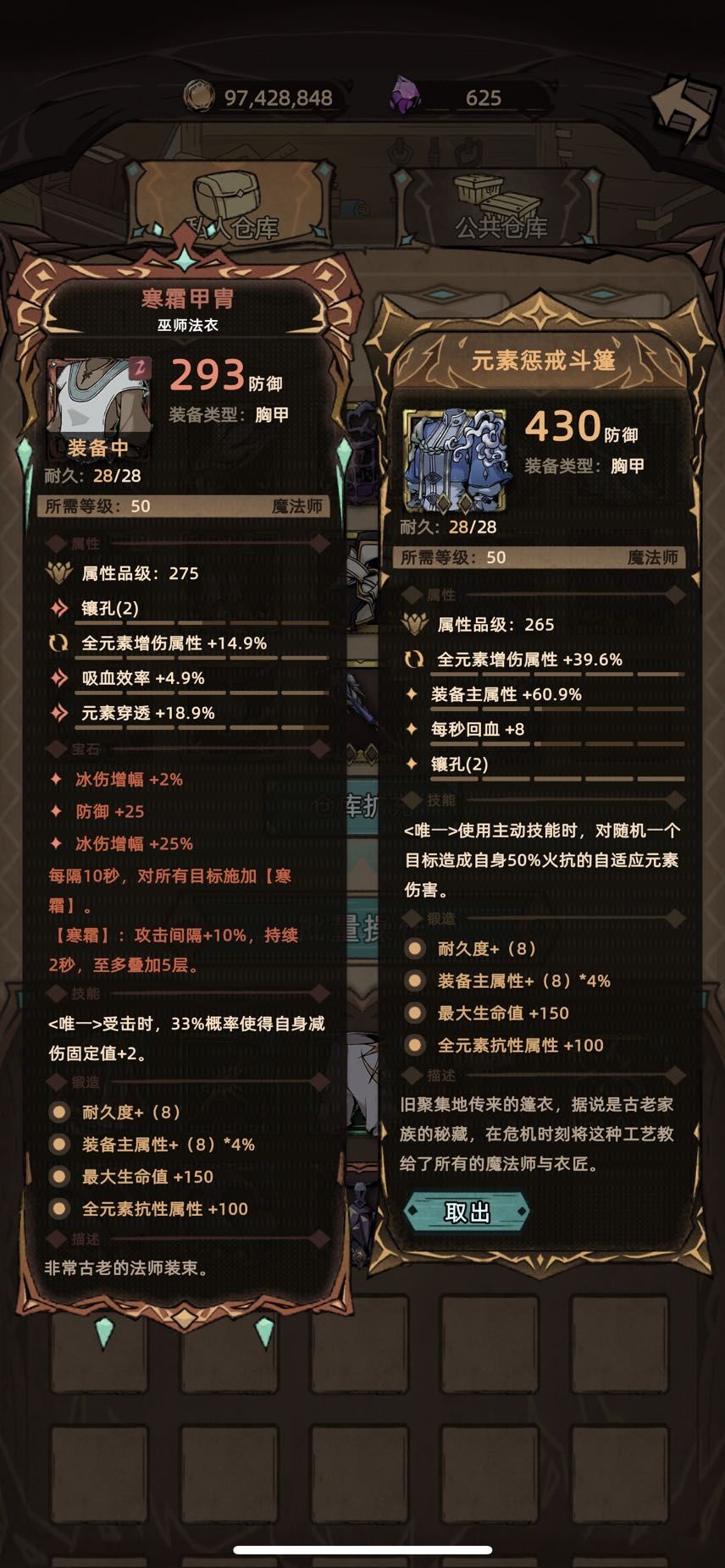 动态图片 4