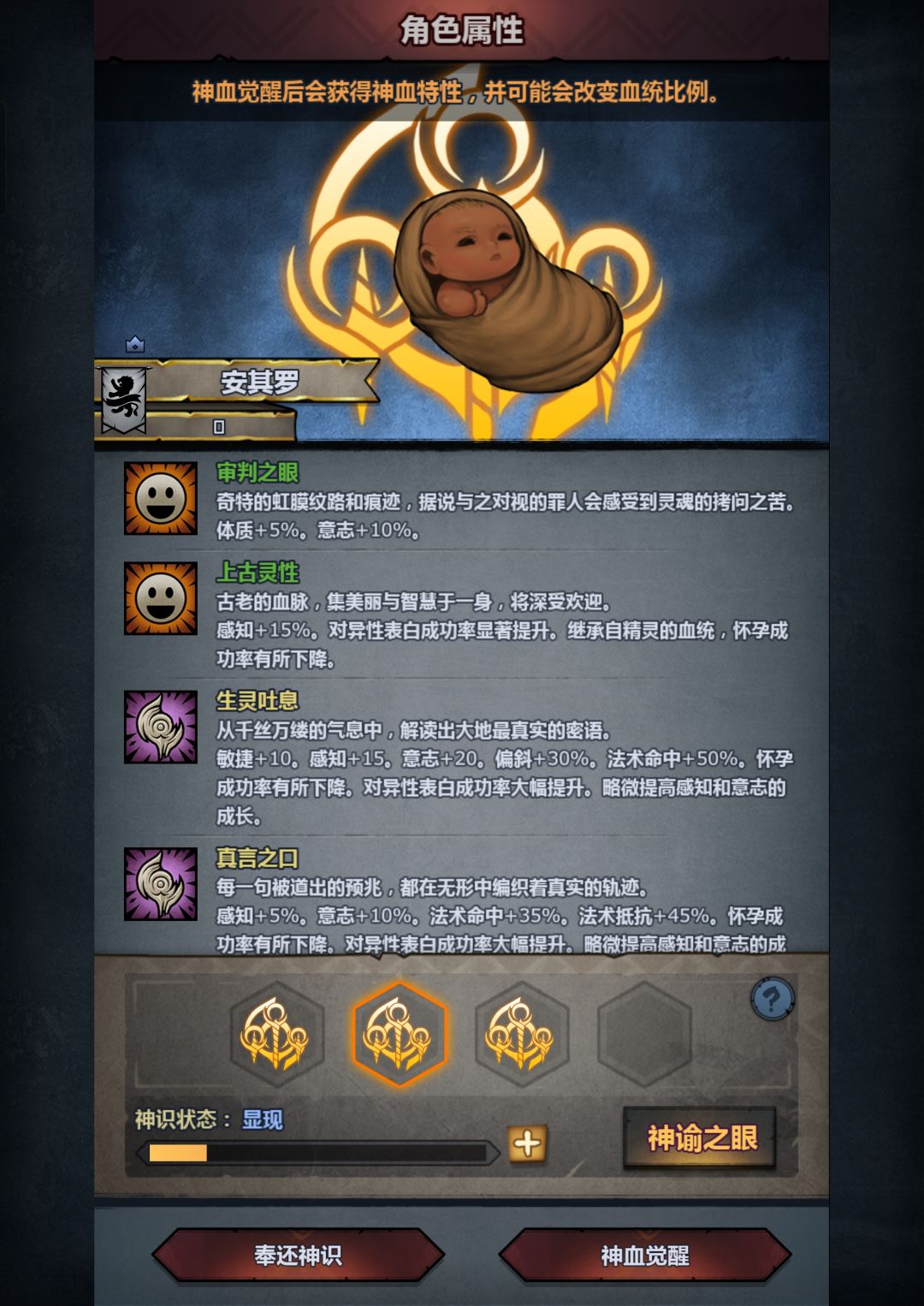 佬们,这个可以妥吗 1