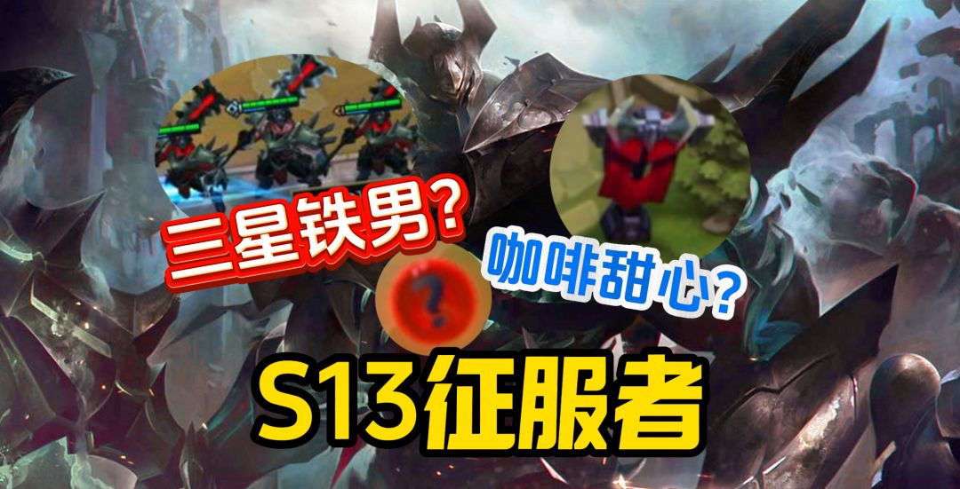 video-4565745