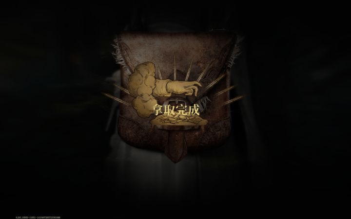 我早说了,人是自由的截图