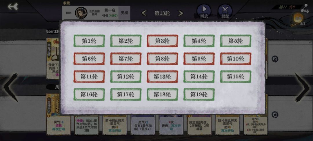 简简单单拿下 1
