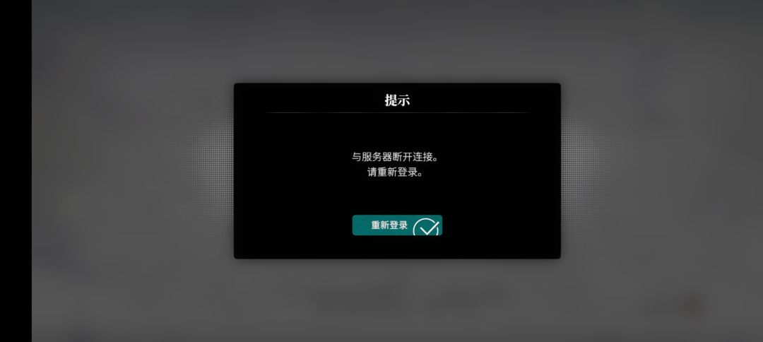 老是进不去 1