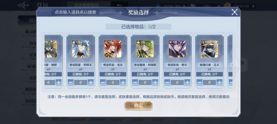 大佬求助 2