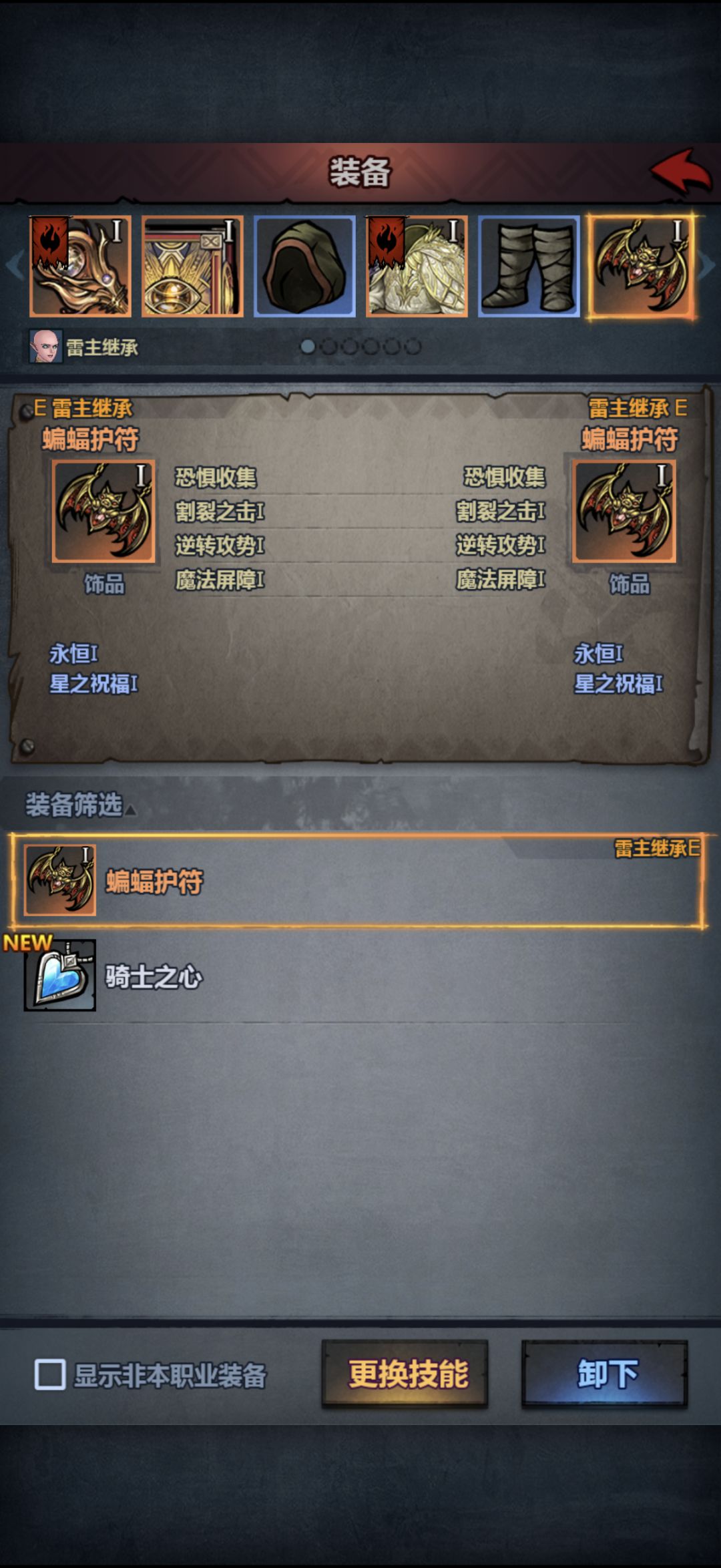 大哥们我想问一下 2