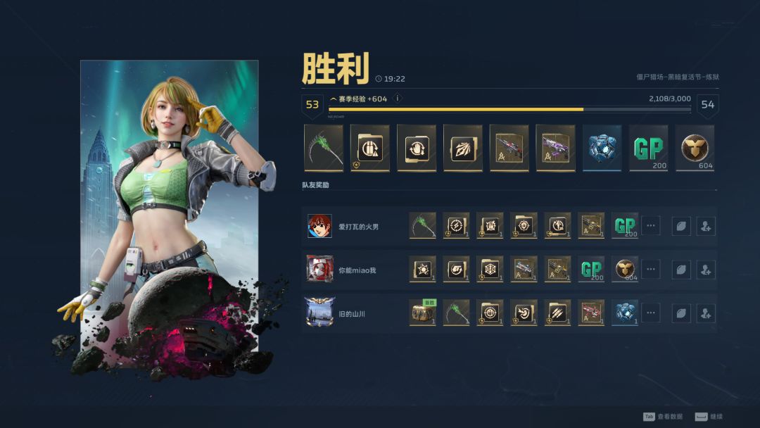 ?。 1