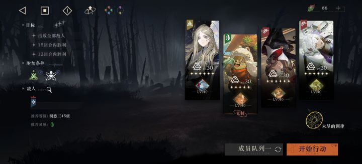 蝴蝶配松果有没有搞头截图