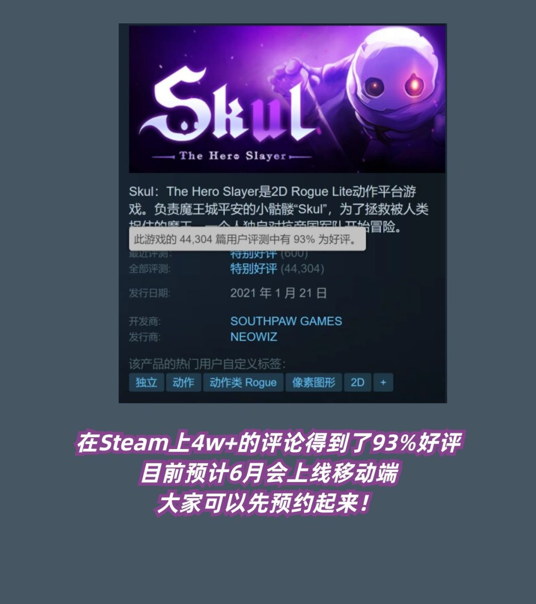 又难又爽!真·好玩到掉头的肉鸽神作!!! 6