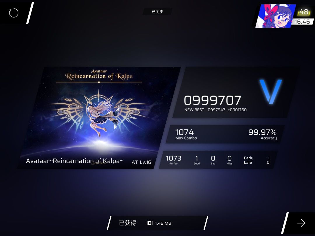 给了点rks,不错 1