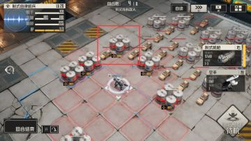 【钢岚】第五章突发事件攻略