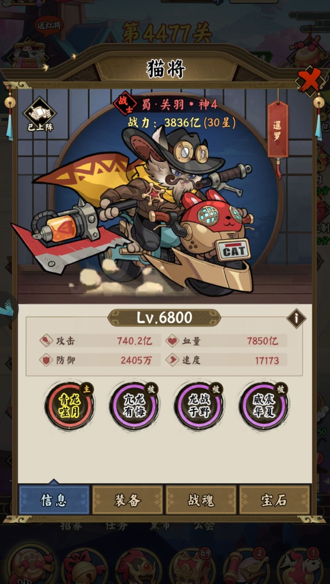 看看大佬 2