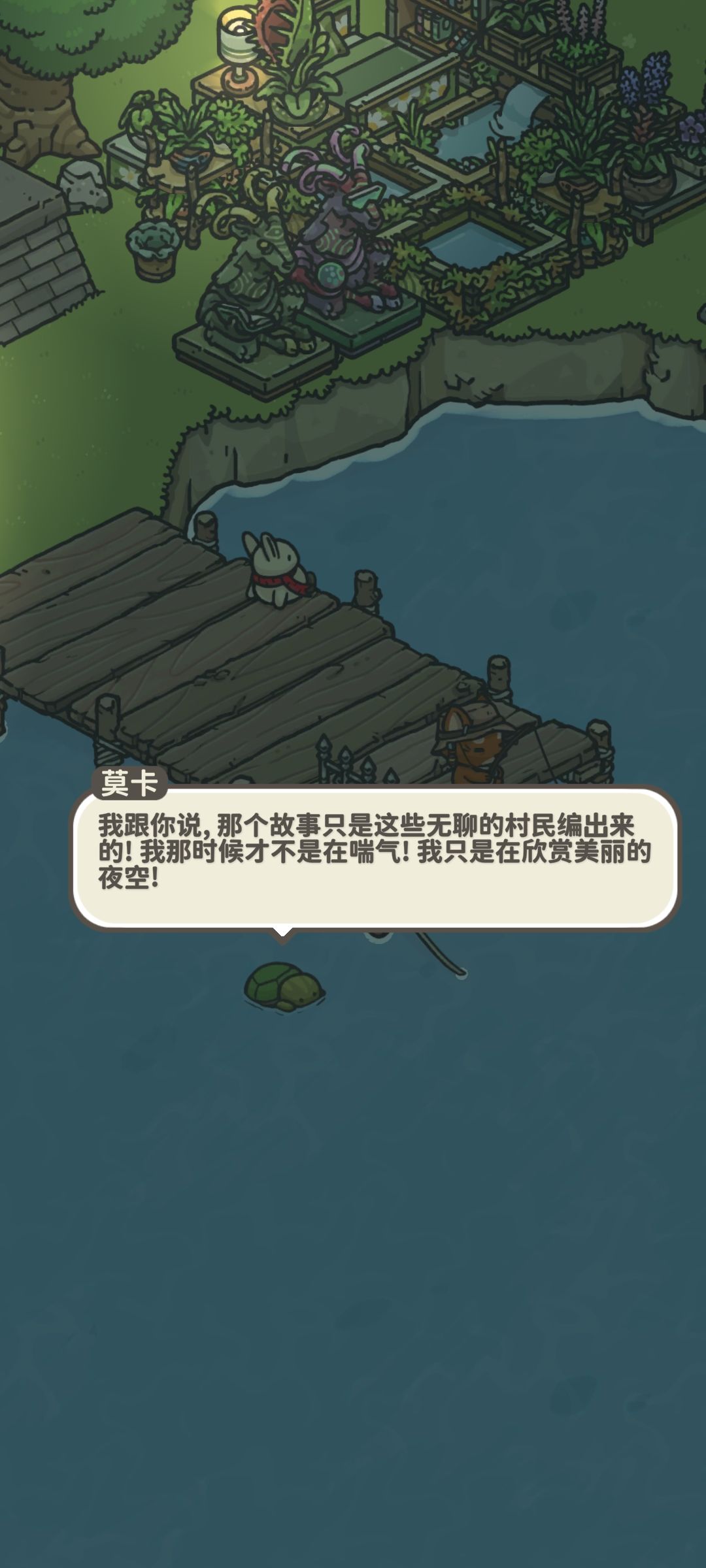动态图片 9