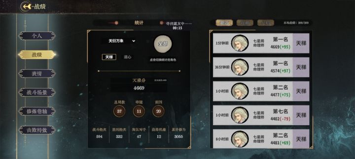 玩老登不笑的,可以确诊玉玉了截图