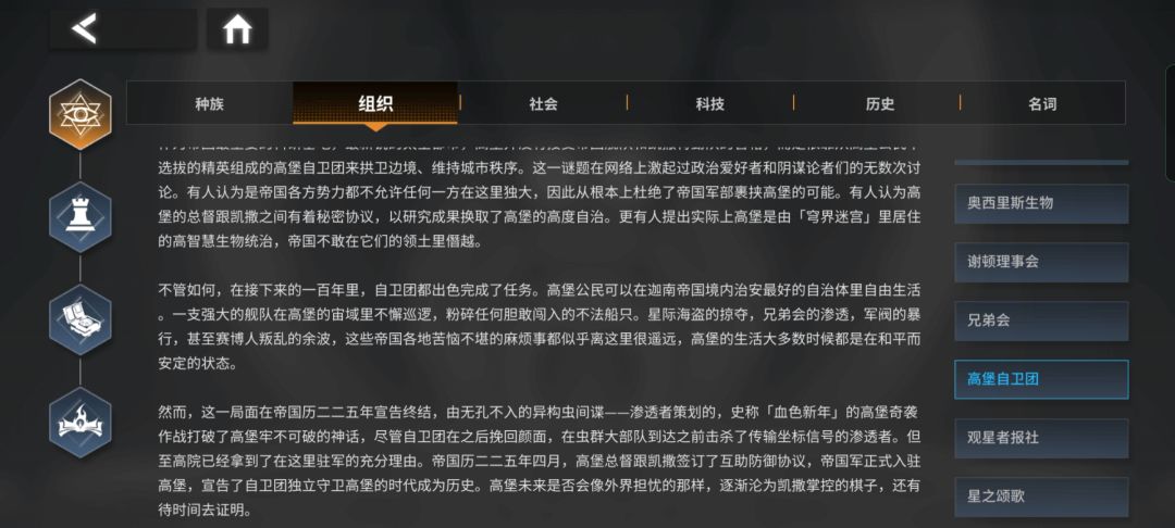 动态图片 8