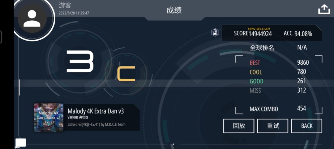 动态图片 4