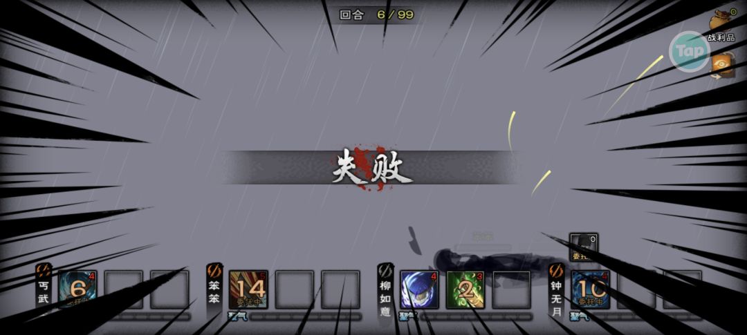 过哩! 1