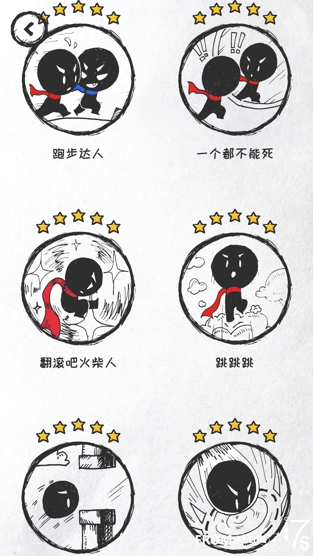 动态图片 3
