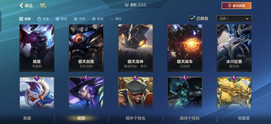 找个人帮我领月卡 3