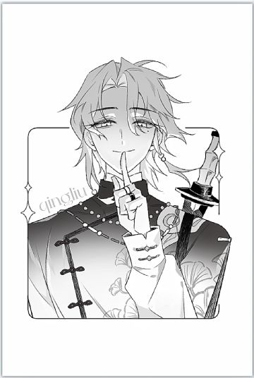 带有危险气息的男人呢*