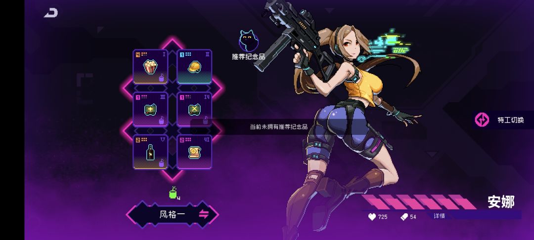 以前是以前 1