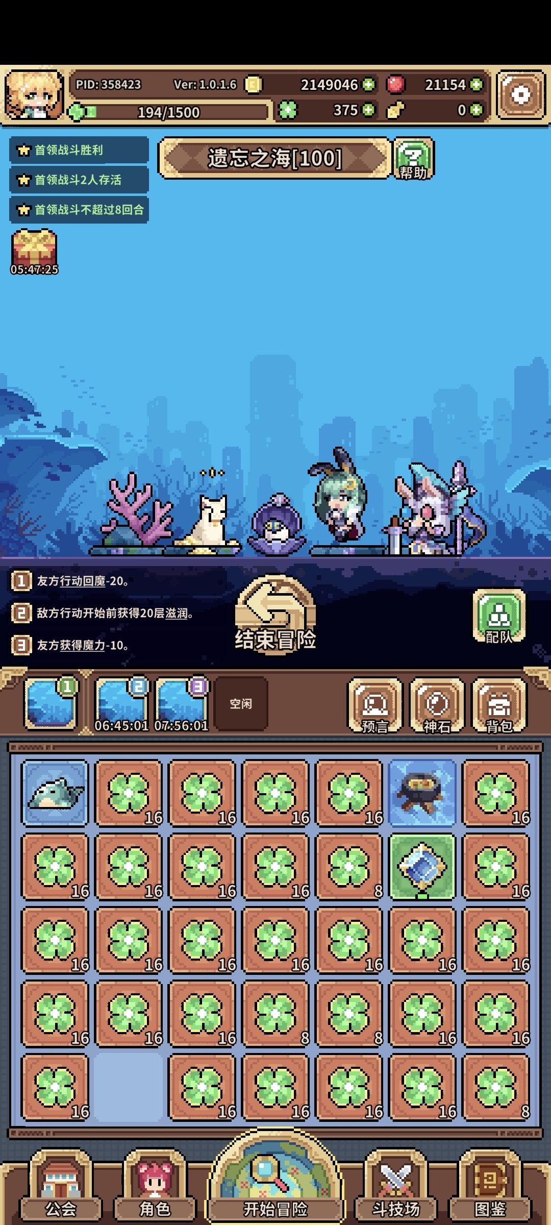 也是🍀自由了 1
