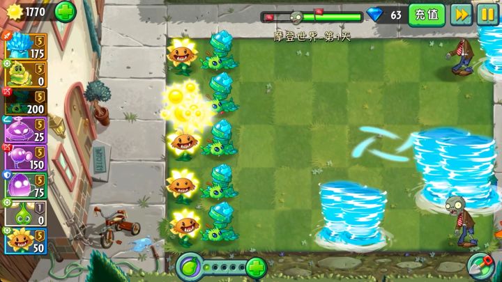 【新植物试玩】娜迦蛇皮果截图