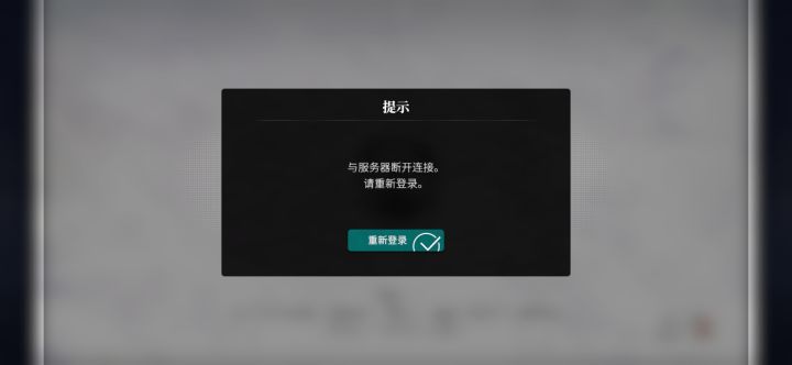 经典炸服截图