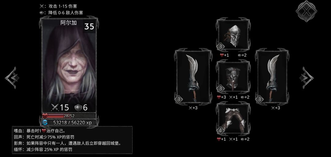 动态图片 7