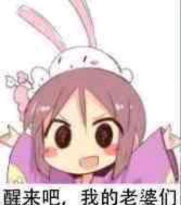 开门了开门了~！