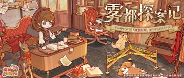 ⭐️预告｜10月14日活动更新一览⭐️