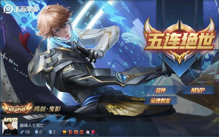 怎么还有这种氪金方式还搞战力?截图