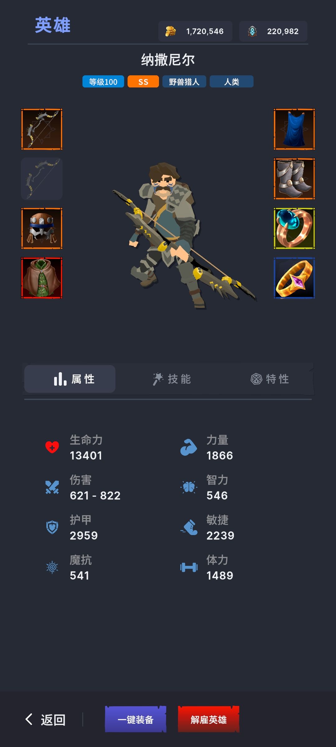 白嫖怪签到两个月才全图通关 2