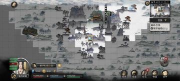 无插件无噬魂剑金花兰幽舛命任务的一点个人心得