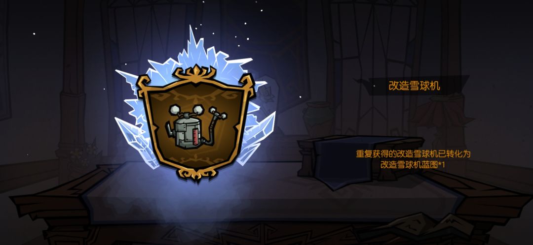 坐骑的作用并不大。 1