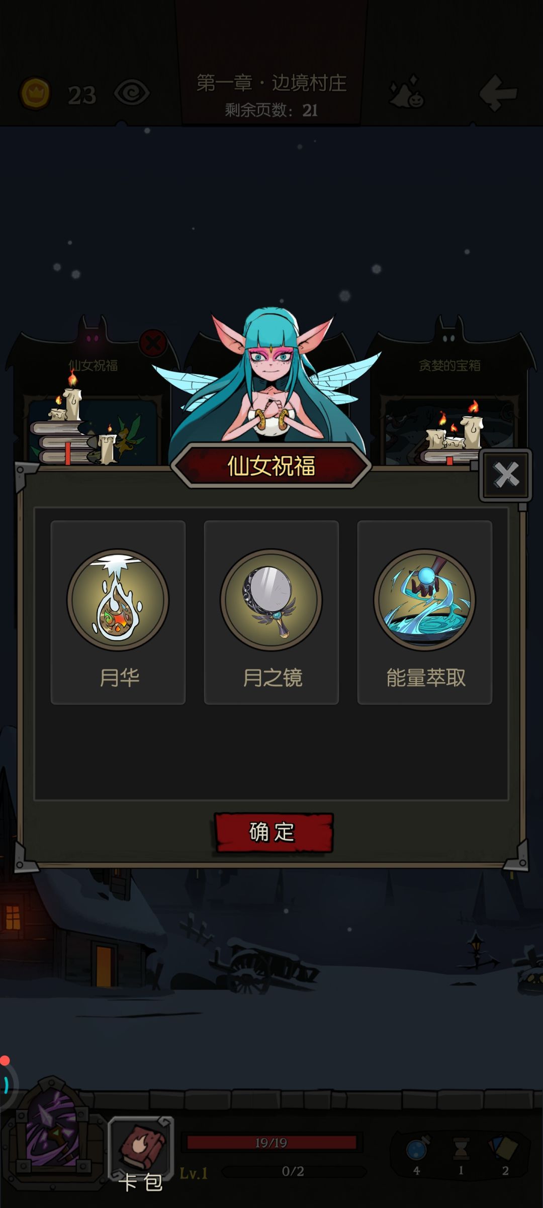 求求了关注一下我们这些经典单机模式玩家吧 2