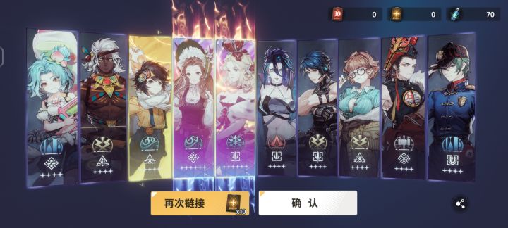 好玩爱玩截图
