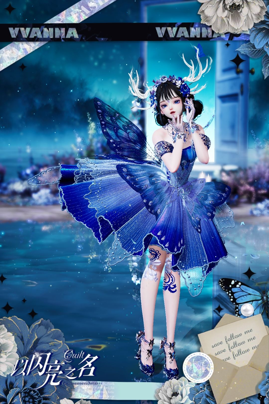 星海入梦🌌 2