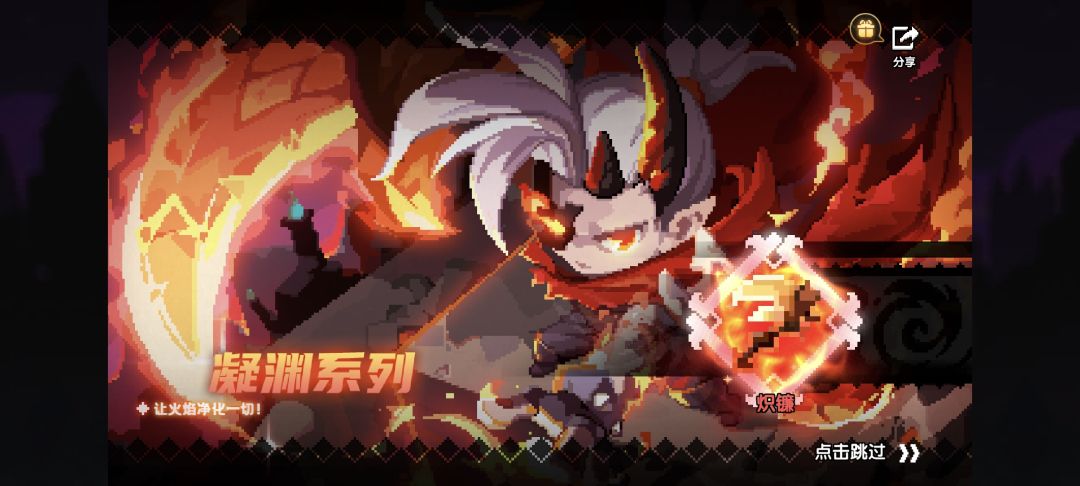 三抽出限定 2